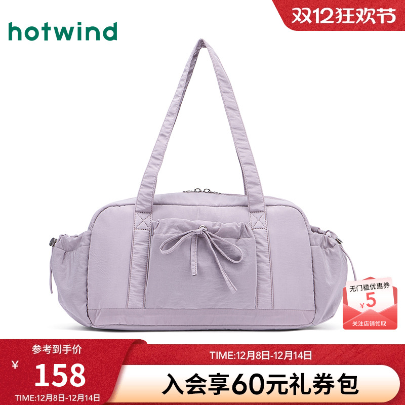 热风2025年冬季蝴蝶结装饰单肩包