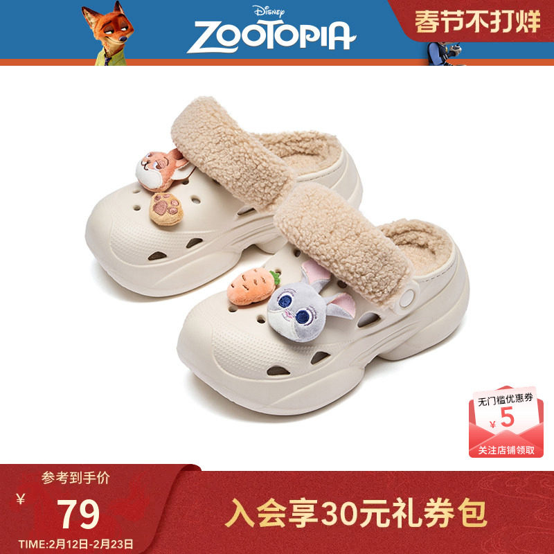 【迪士尼系列】热风厚底洞洞鞋女鞋2025年冬季新款加绒包头拖鞋子