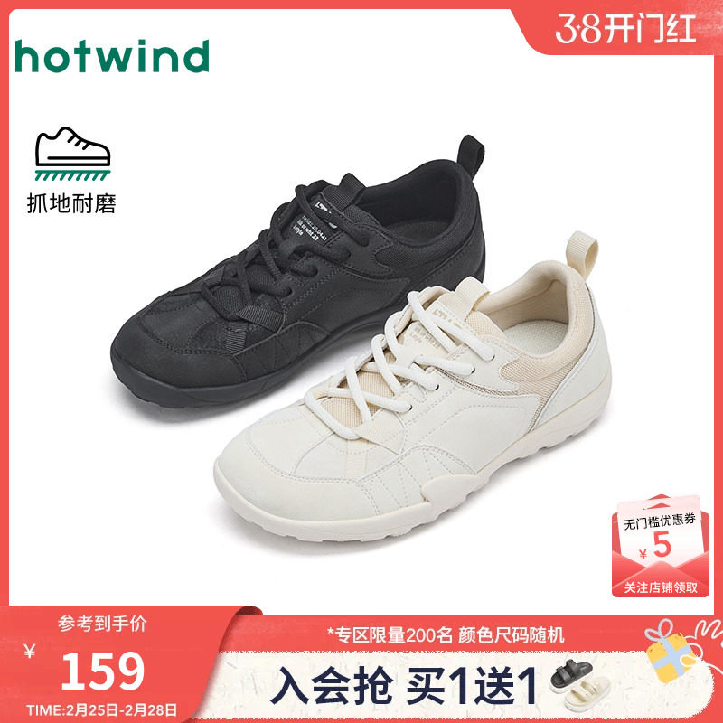 热风运动休闲鞋女款2026年春季新款软底轻便女鞋子黑色户外跑步鞋