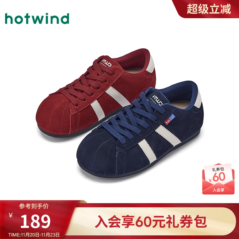 热风2026年春季新款女时尚休闲鞋