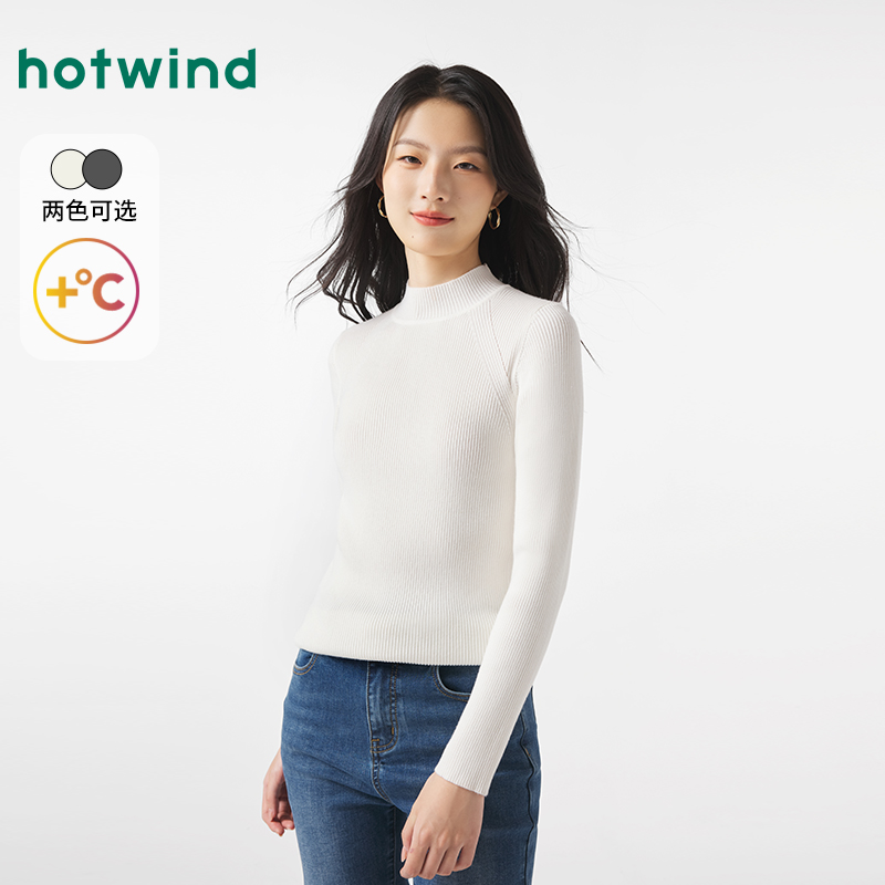 热风女装24冬新款女士毛针织衫半高领罗纹打底针织衫