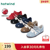 女款 红色鞋 2026年春秋季 时尚 热风薄底德训鞋 赛车鞋 新款 运动休闲鞋