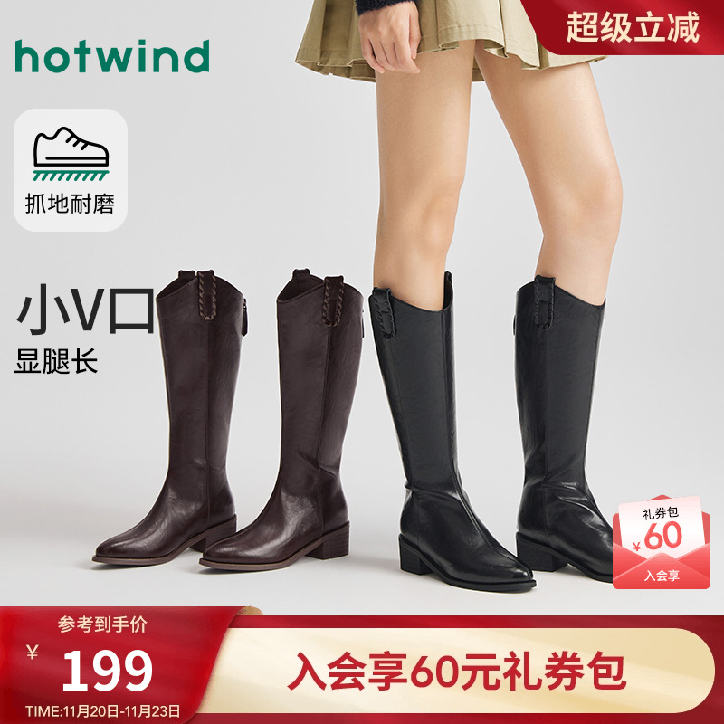 2025年冬季新款女士时尚休闲靴