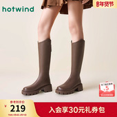 热风骑士靴女25冬新款 长筒靴女百搭靴子骑士靴厚底增高小个子长靴