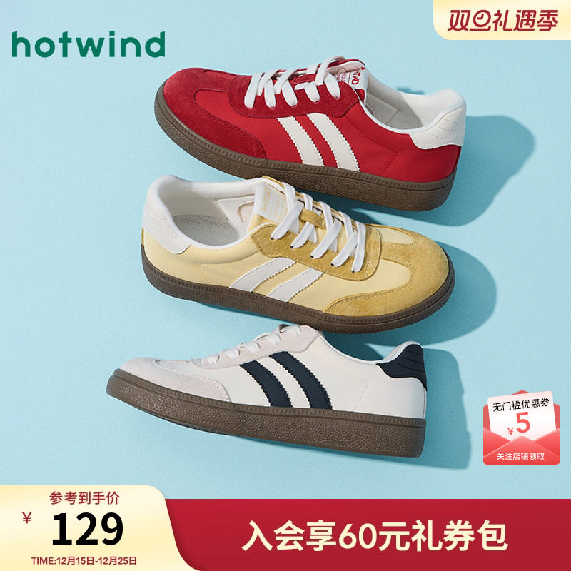 热风复古板鞋女款2025年秋季新款女士运动休闲鞋慢跑鞋子德训鞋女