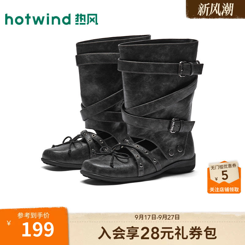 2026年秋季新款女士时尚时装凉鞋