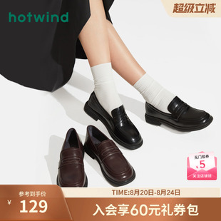 复古英伦风黑色乐福鞋 热风黑色小皮鞋 软底单鞋 女款 2025年春秋新款