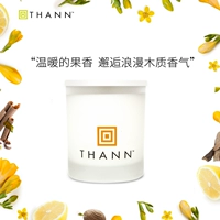 Nến gỗ THANN / Tingrun Hương 190g Thái Xiangmu Tinh dầu Cam ngọt Tinh dầu Nến thơm Hương quế Gỗ - Tinh dầu điều trị tinh dầu massage