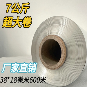 花甲烧烤商用展霆锡纸花甲烧烤