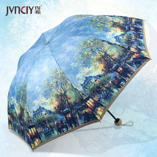 晴雨两用遮阳伞女小巧可携式手动折叠防晒抗UV森系覆古简约雨伞