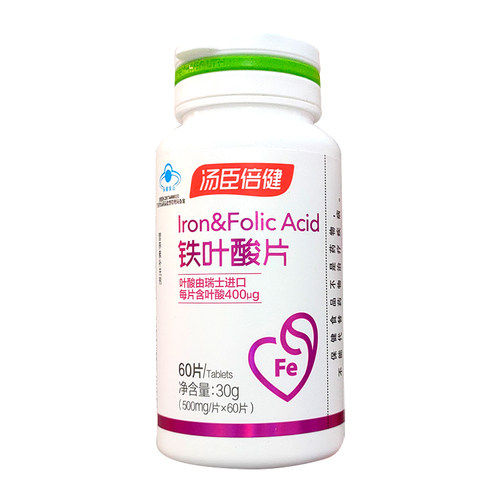 汤臣倍健铁叶酸片60片