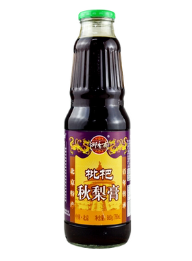 包邮】御香斋  枇杷秋梨膏860g/瓶 （780ml）