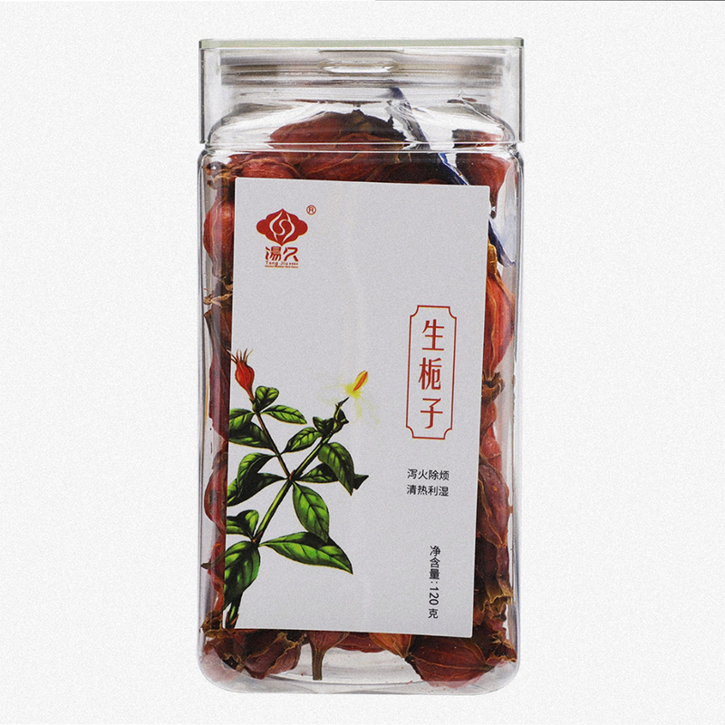 实体药房   正品保证