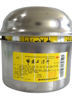 【百泉】牛黄上清片18片*75袋/盒