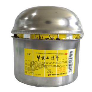 包邮】百泉牛黄上清片18片/袋清热泻火散风止痛咽喉肿痛