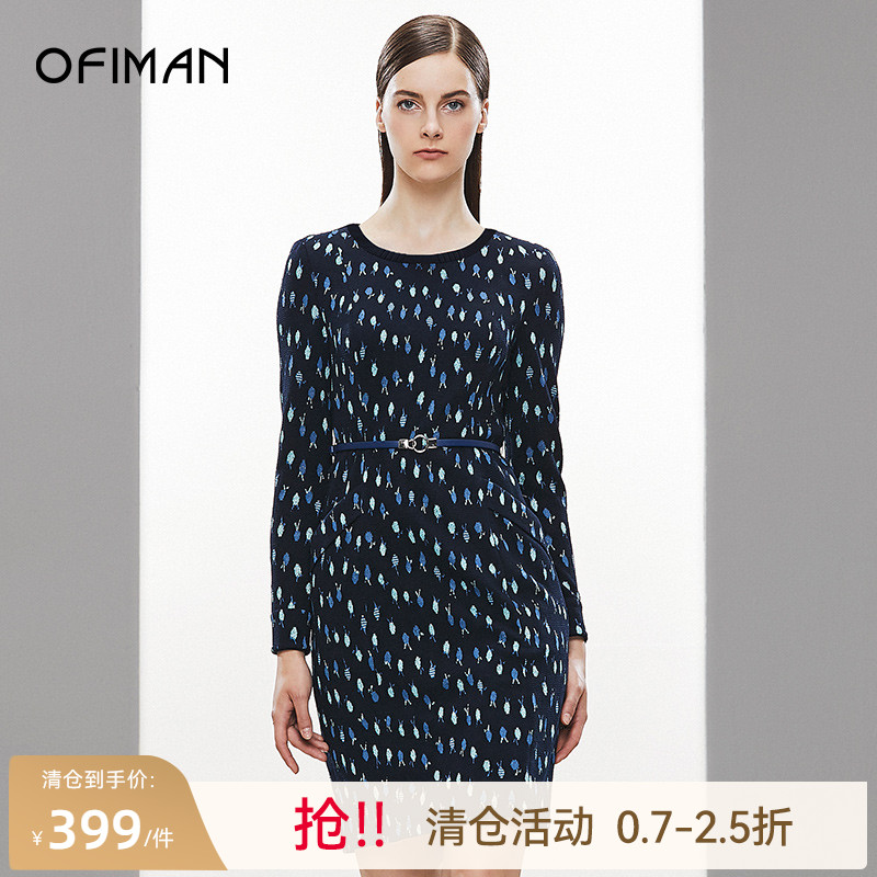 丝奥菲女装?lorfeo奥菲欧女装价格