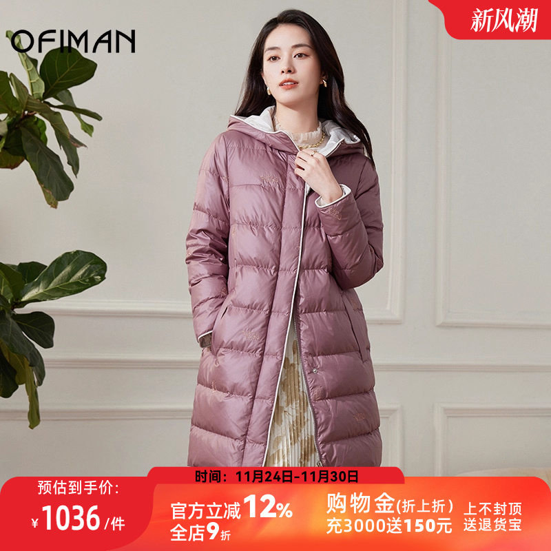 ofiamn时尚大气中长款连帽