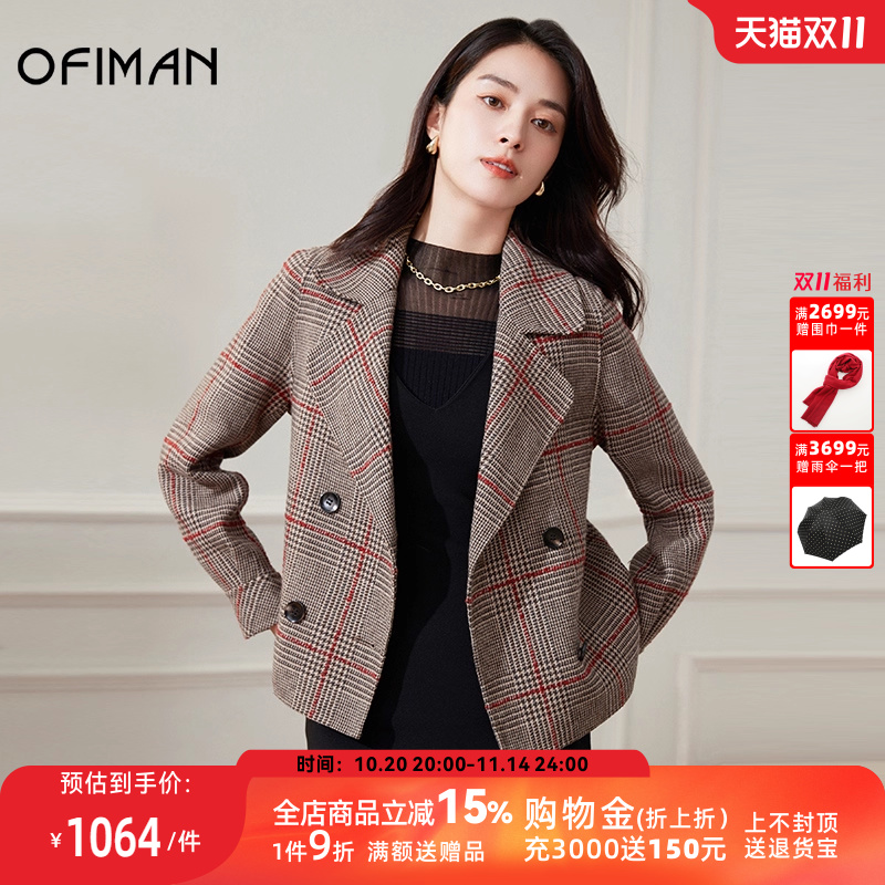 短款上衣纯绵羊毛双面呢大衣女