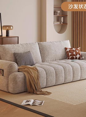 奶油泡芙沙发客厅小户型可伸缩折叠两用2025新款可长期睡的沙发床