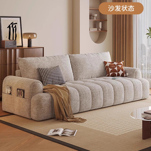 政府补贴奶油泡芙沙发床可伸缩折叠两用2026新款 沙发床 可长期睡