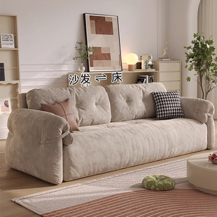 沙发床 政府补贴沙发床可伸缩折叠一体两用双人小户型客厅2026新款