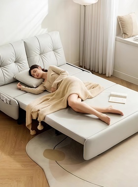 HE木屋可调节沙发床折叠伸缩一体两用客厅小户型沙发床2025新款