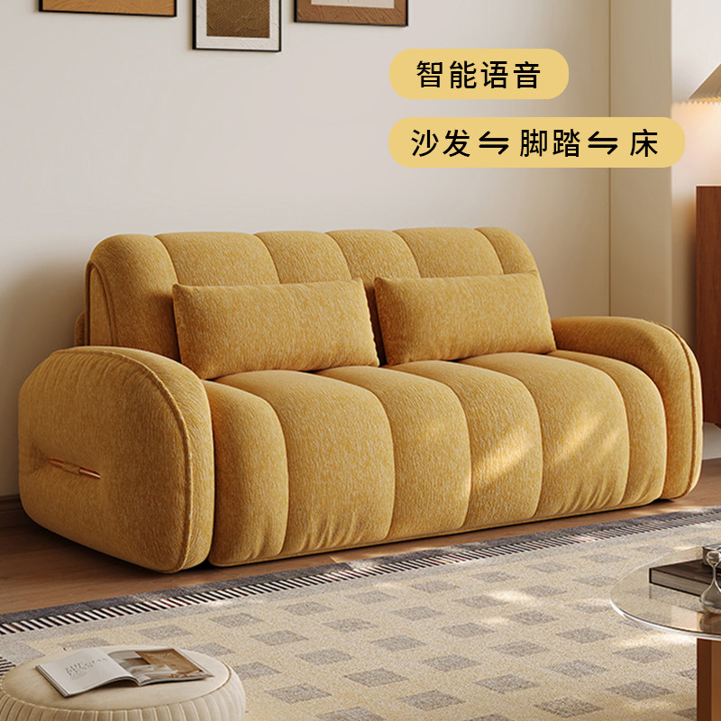 雪尼尔智能语音电动沙发床可伸缩折叠客厅两用双人2025新款沙发床,住宅家具,功能沙发,淘宝优惠券,粉丝福利购,淘宝优惠卷