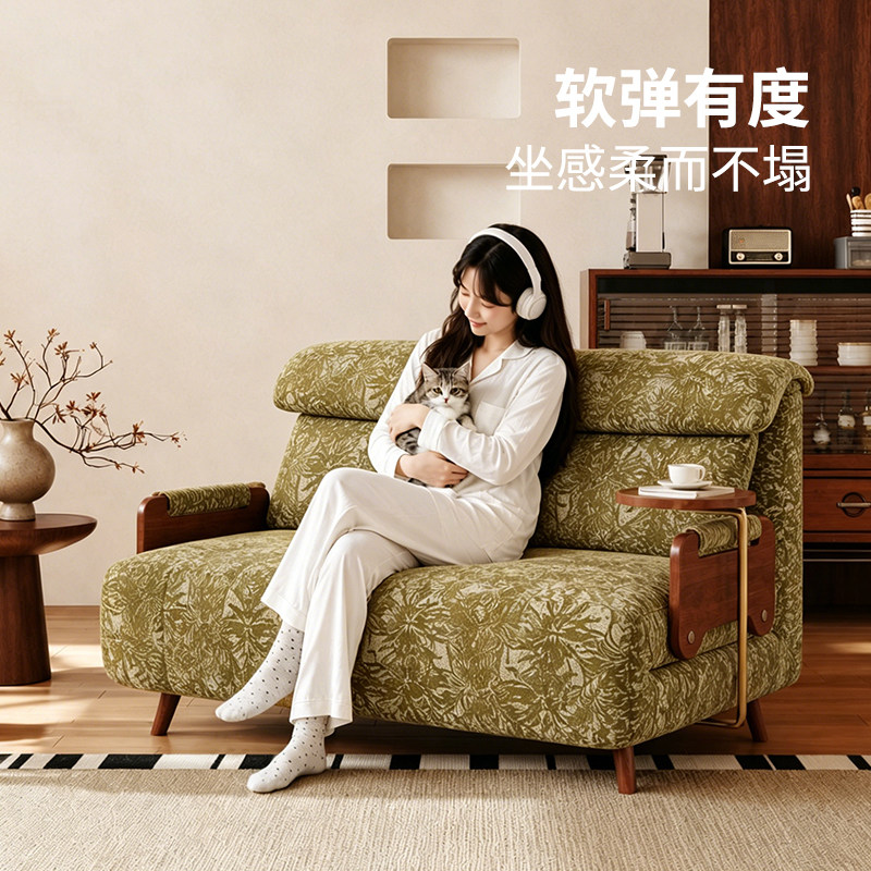 国家补贴安东尼沙发床全拆洗实木可折叠两用小户型2026新款沙发床图片