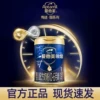 Товары от 诺诺麻麻环球驿站