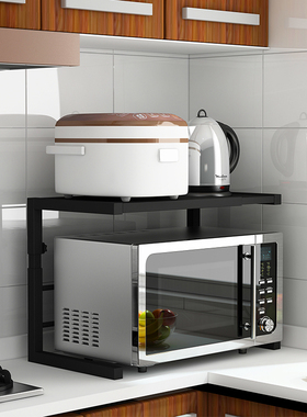 白色厨房置物架伸缩可调节高度二层双层微波炉烤箱架桌面收纳柜子