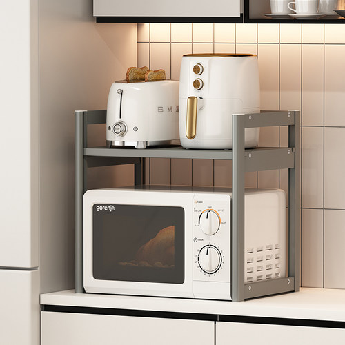 太空铝厨房微波炉置物架