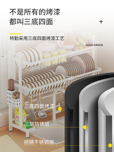 厨房水槽置物架可伸缩不锈钢放碗架沥水架洗菜盆水池上碗碟收纳架