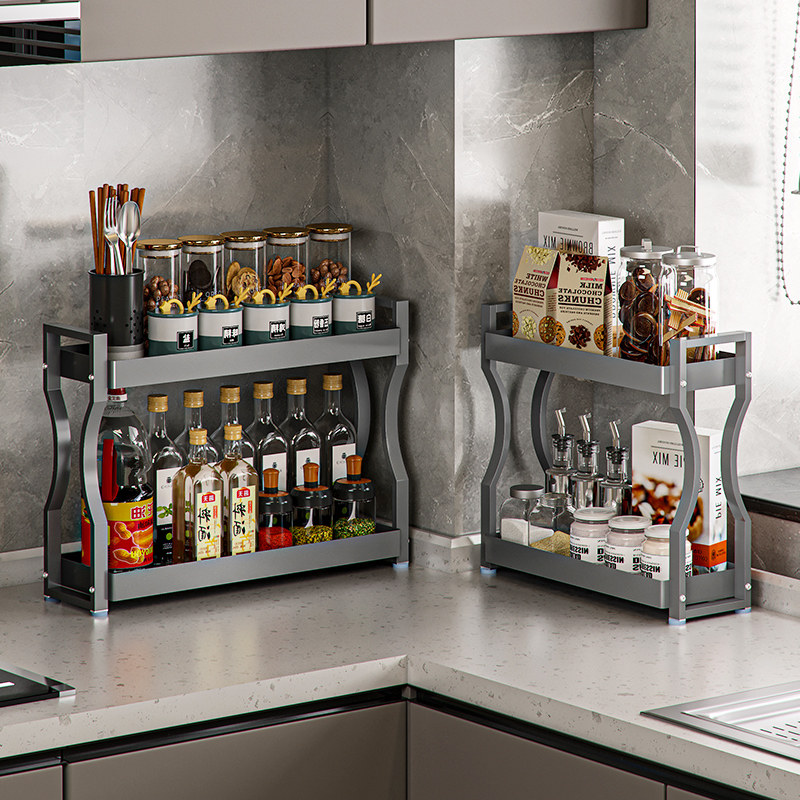 厨房调料品置物架多功能台面小型小尺寸窄款调味料盐油酱醋收纳架,厨房/烹饪用具,厨房置物架/置物柜/角架,淘宝优惠券,粉丝福利购,淘宝优惠卷