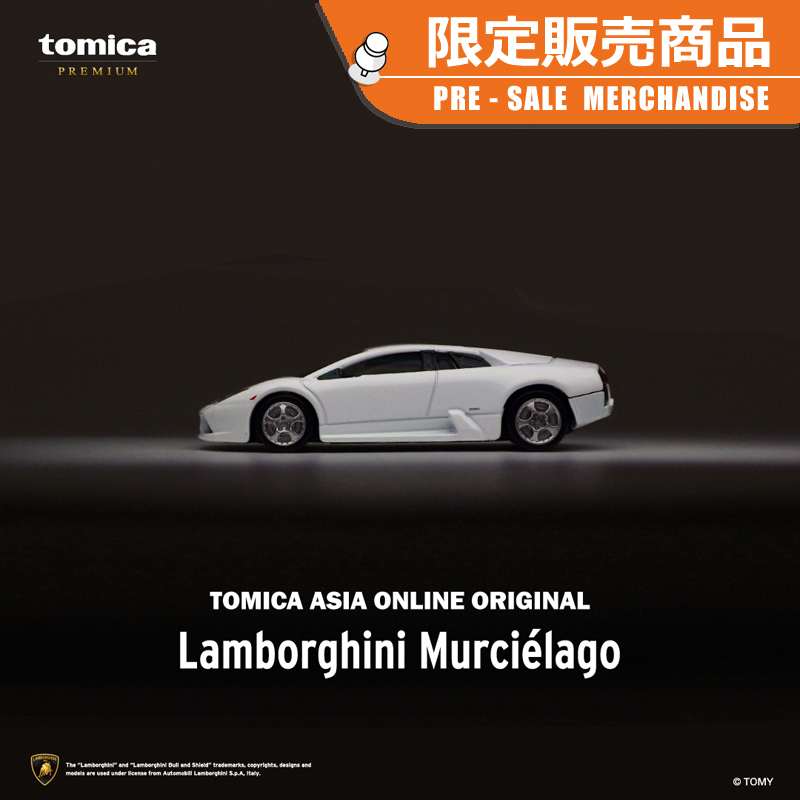 限定/TOMY/多美卡仿真合金小车模型黑盒特别版兰博基尼蝙蝠912729