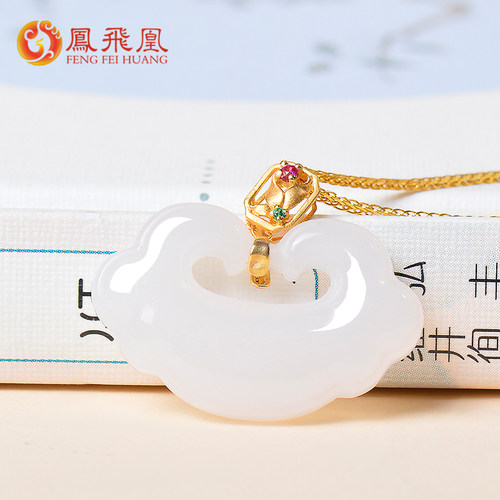 白玉如意锁18k金镶锁骨链
