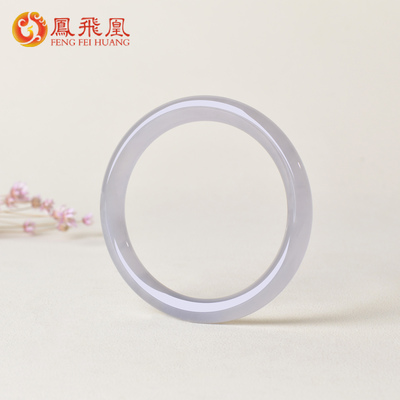 凤飞凰和田玉烟紫美人镯送女友