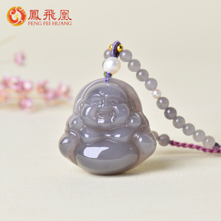 凤飞凰和田玉烟紫佛公吊坠女款笑佛玉佩玉石项链女士挂件玉佛0596
