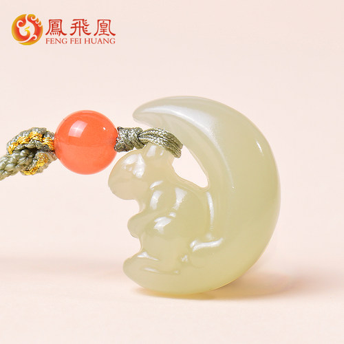 青白玉月亮兔吊坠男女款