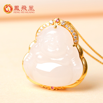 凤飞凰18K金镶和田玉佛公项链