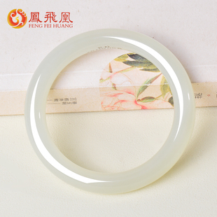 凤飞凰58.9mm和田玉晴水高冰手镯女士平安镯子冰透玉镯节日礼物D