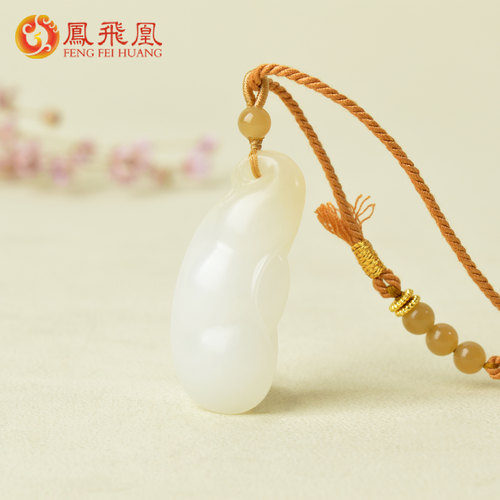 凤飞凰和田玉糖白玉四季豆吊坠