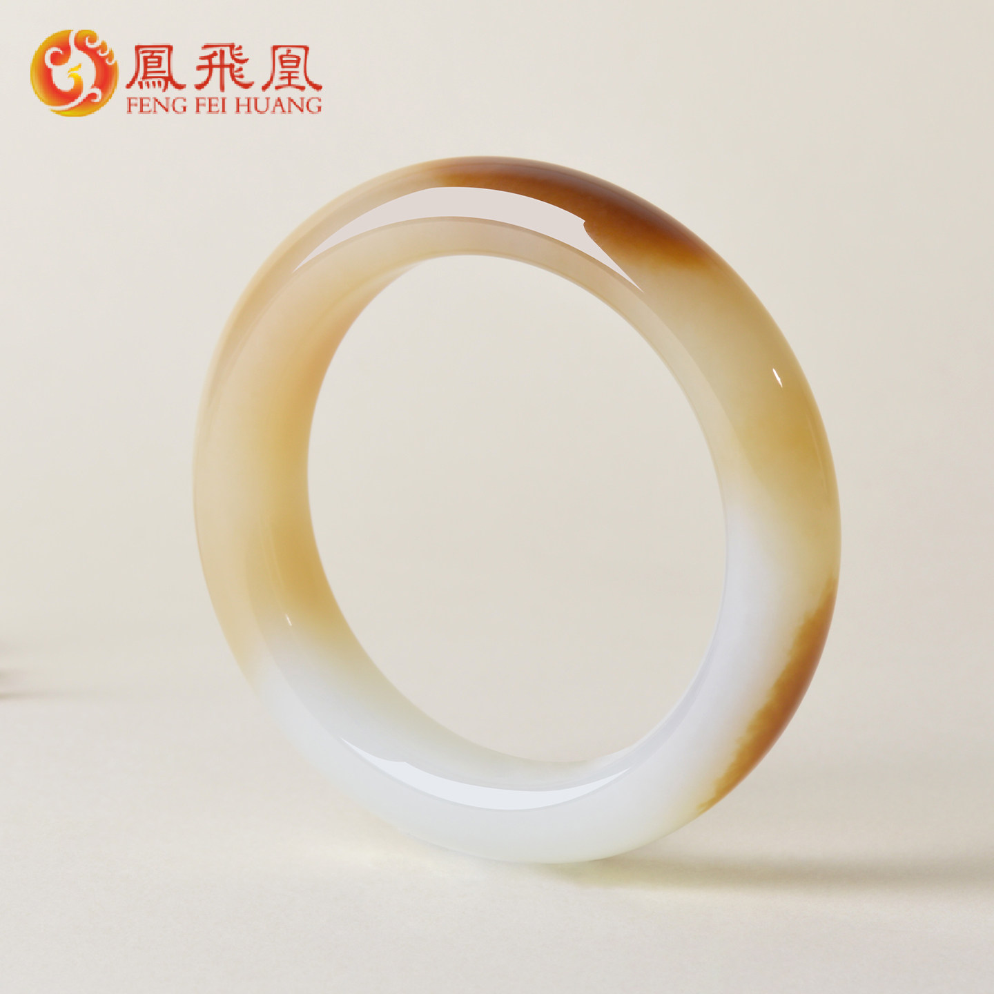 凤飞凰和田玉糖白玉手镯送女友图片