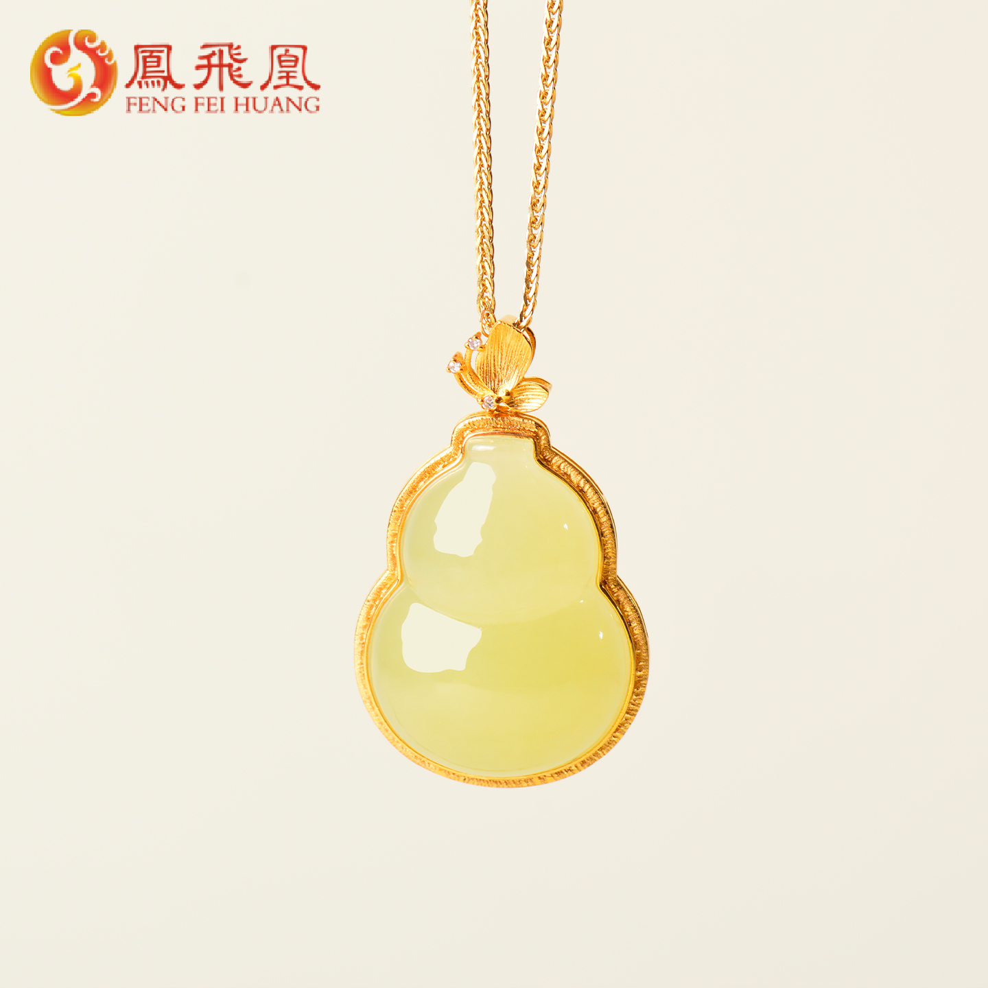 玉黄玉葫芦吊坠女款18k金镶