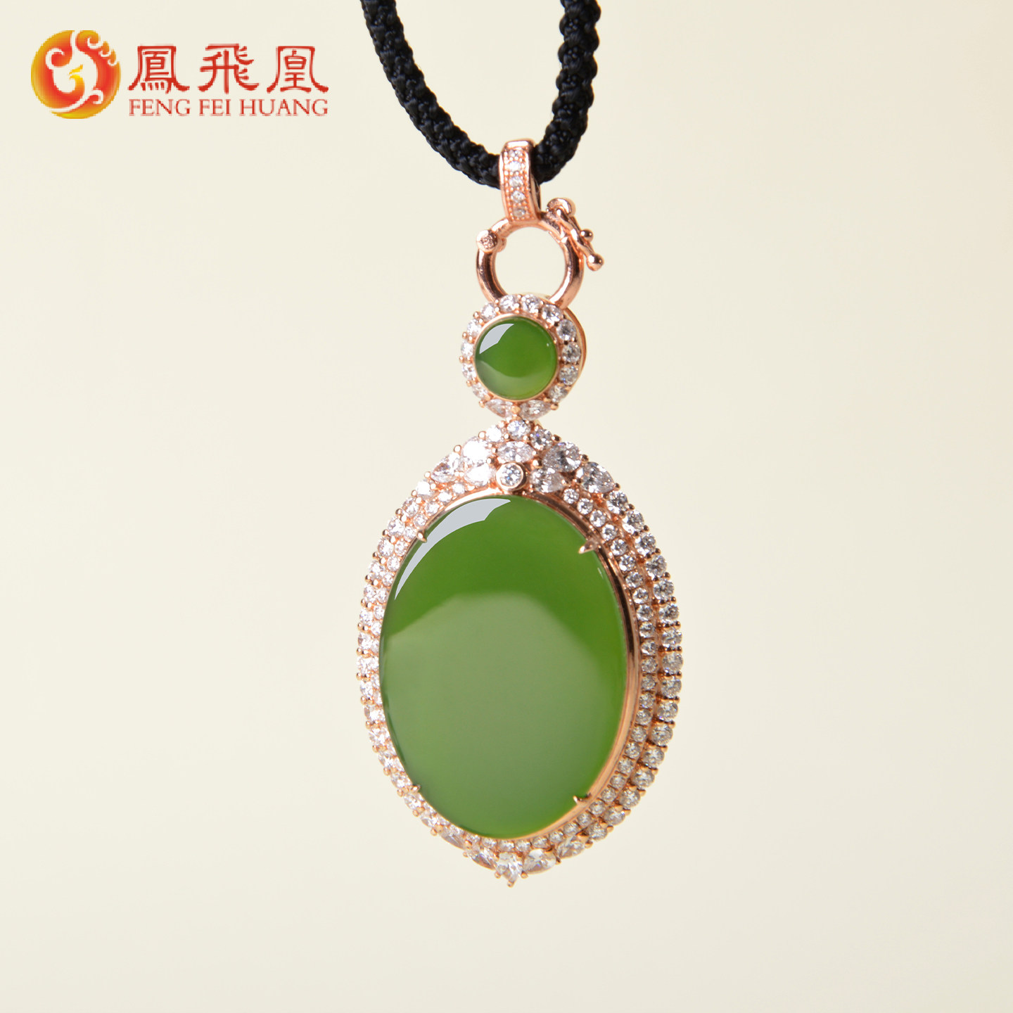 凤飞凰和田碧玉18K玫金吊坠项链