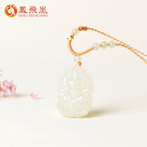 青白玉九尾狐吊坠男女款天然
