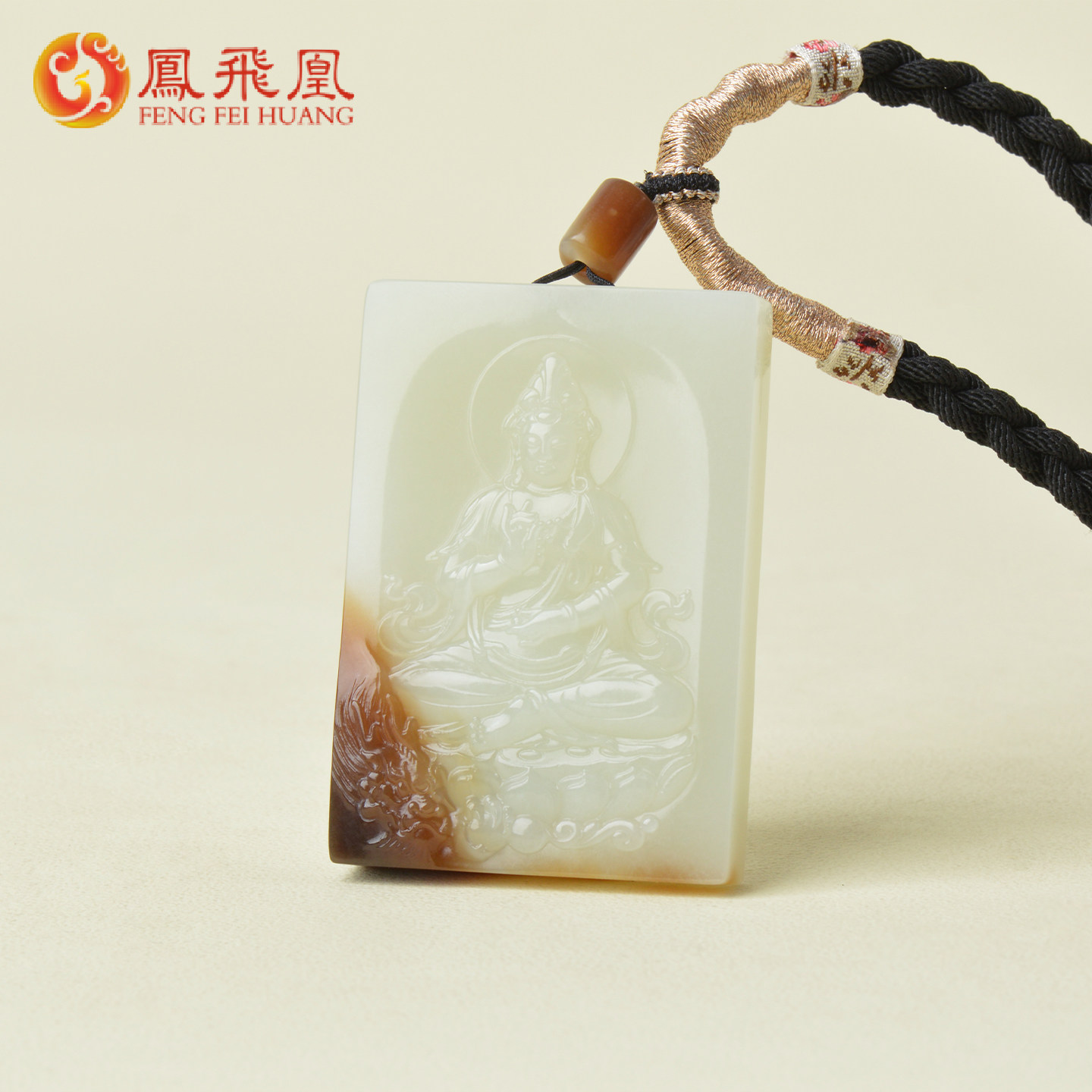 凤飞凰和田玉糖白玉观音吊坠男士玉佩天然玉石项链男款挂件送爸爸