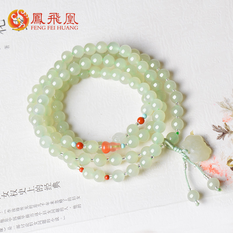 凤飞凰和田玉青白玉多圈手链女士玉石手串女款天然正品项链带证书,珠宝/钻石/翡翠,手饰,淘宝优惠券,粉丝福利购,淘宝优惠卷