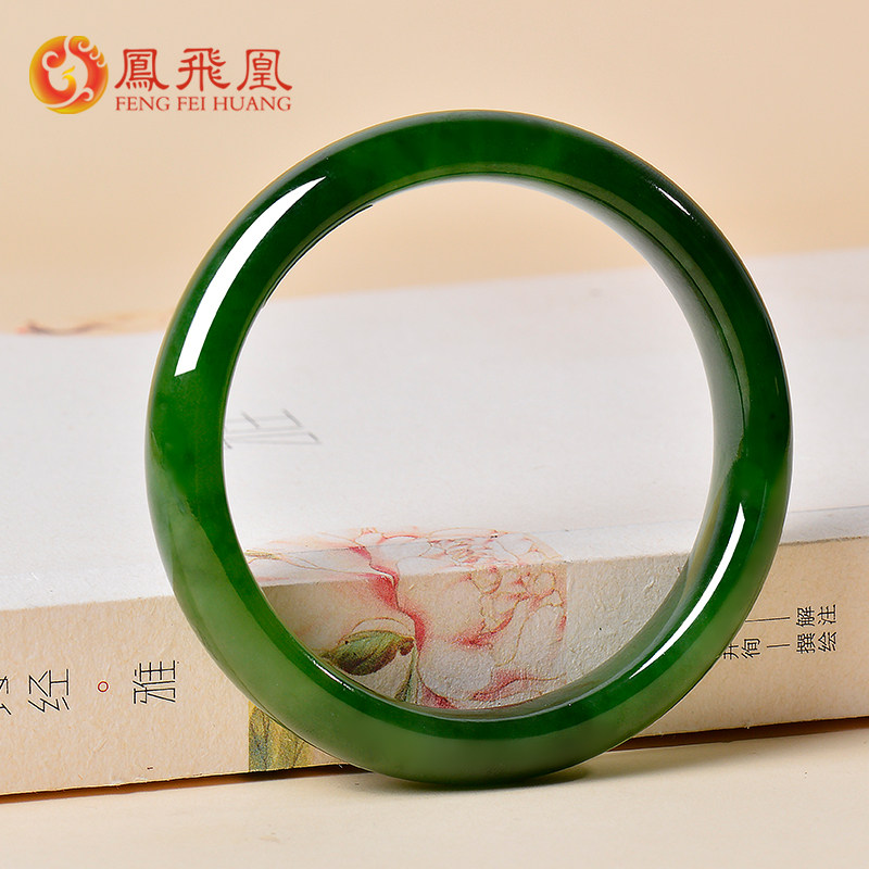 碧玉手镯女款玉镯圈口54.8mm