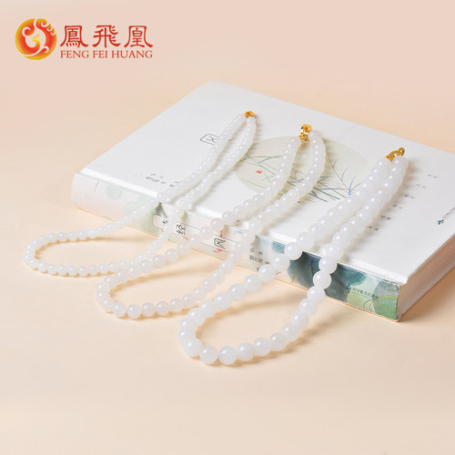 羊脂白玉级项链妈妈款女