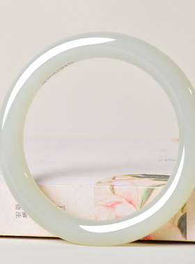 凤飞凰和田玉高冰晴水圆条手镯